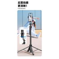 Nuevo teléfono móvil selfie stick C17 inteligente con IA, seguimiento, antivibración, cardán, cámara cuádruple automática. - details 9