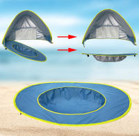 Tienda de juegos acuáticos para bebés, sombrilla, protección UV, piscina solar para niños - details 3