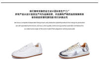 Las nuevas zapatillas de cuero con suela plana son versátiles y cómodas - details 5