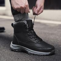 Botas De Invierno Con Piel Antideslizantes Impermeables Para Hombre Botas De Nieve Alta Top Microfibra Cuero Sintético Lining De Plush - details 9