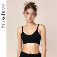 Musebree Bralette deportivo sin costuras para mujer y niña, Color sólido, Push Up, cómodo y transpirable - details 0