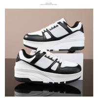 Adulto Mob Zapatos Extraíbles Ultraligero De Los Niños De Los Deportes De Tabla De Los Niños Zapatos Con Ruedas - details 11