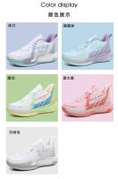 Nueva pareja de zapatillas deportivas de media ayuda, resistentes al desgaste, para baloncesto. - details 4