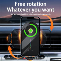 Soporte para teléfono inalámbrico para coche, estación de carga rápida de 66W, cargador de inducción infrarroja automática para iPhone 16, 15, 14, 13, 12, Samsung y Xiaomi - details 4