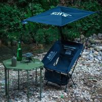 Silla plegable de tela Oxford ultraligera, adecuada para picnics, playas, turismo, acampadas al aire libre, senderismo y pesca. - details 2