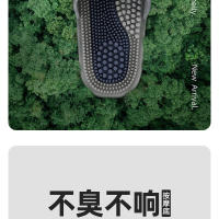 Zapatillas de masaje para hombres, antideslizantes, para baño, hogar, ancianos, mujeres embarazadas, zapatos de acupresión plantar, zapatillas frescas de suela suave - details 1