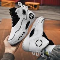 Zapatos de Baloncesto de Alta Calidad para Hombre Botas de Cesta con Botón Giratorio - details 29