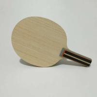 Lemuria-Master Making Super ZLC hoja de tenis de mesa, Lin Yun Ju SZLC FL ST mango de Ping Pong, la mejor calidad - details 2
