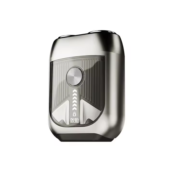Nueva Mini Afeitadora de Metal Impermeable, Portátil, Regalo para Hombres - 1