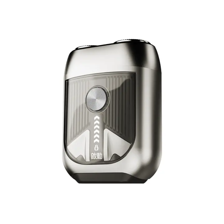 Nueva Mini Afeitadora de Metal Impermeable, Portátil, Regalo para Hombres - 1