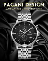 Reloj Deportivo Militar de Lujo PAGANI DIZAIN Reloj de Cuarzo Automático con Correa de Cuero - details 0
