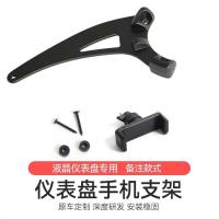 Soporte para teléfono de coche, Mini Cooper R50 R52 R53 R55 R56 R57 R60 R61 F54 F55 F56 F57 F60 2008-2020 Clip de soporte GPS - details 27
