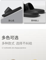 Zapatillas de verano de fondo suave de las mujeres de verano sentido mayor pareja sandalias antideslizante hogar fondo grueso hogar zapatillas frescas - details 2