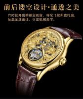 Reloj de Lujo AESOP Tourbillon Volador Automático con Cristal de Zafiro - details 9
