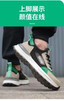 Zapatos de seguridad antiestáticos con punta compuesta para hombre, zapatillas indestructibles para prevenir perforaciones, botas, calzado ligero para hombre - details 44