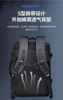 Mochila de expansión para hombres, nueva mochila de viaje de gran capacidad para ocio de negocios, mochila multifunción para computadora de moda - details 11