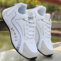 Zapatillas De Deporte Transpirables Y Cómodas Para Hombre, Zapatos Deportivos Informales Con Bloques De Color, Suela Baja De Goma EVA A La Moda, Novedad De Verano 2023 - details 4