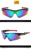 Gafas de Sol para Ciclismo al Aire Libre Protección Visual para Ciclismo de Montaña y Carretera - details 6