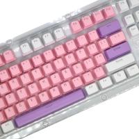 OEM Altura ABS Caracteres en inglés Transparente Rosa Púrpura 104 87 61 teclas Color nical teclado keycap - details 3