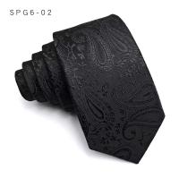 Corbata De Lujo Para Hombre Estrecha Y Fina De 6CM En Color Negro Con Patrones Sólidos Y Puntos Jacquard Para Negocios Y Fiestas - details 6
