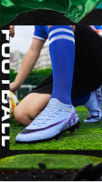 Botas de Fútbol Spikes Botas de Fútbol TF Spike Zapatillas de Entrenamiento Football Falcon Hombre - details 2