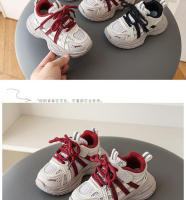 Zapatos deportivos de malla hueca, versátiles, casuales y a la moda para estudiantes, primavera 2025, niños y niñas, estilo "dad shoes" - details 7