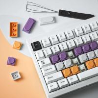 7 Uds CHOSFOX ABS Keycaps para Gateron Low Profile MX Switch teclado nical Ultra fino Purole amarillo gris - details 0