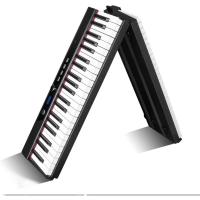 Teclado de piano de 88 teclas, piano digital Bluetooth plegable con teclas iluminadas, teclado semipesado, recargable, portátil - details 6