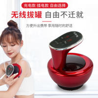 Dispositivo eléctrico de ventosas con compresa caliente para terapia de meridianos Gua Sha r y salón de belleza - details 6