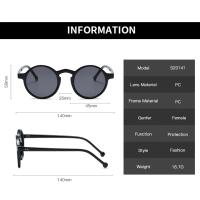 Gafas de Sol Redondas Pequeñas para Mujer Gafas de Sol Marrones de Diseñador Vintage con Montura Redonda y Remaches - details 1