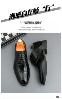 Zapatos de cuero de negocios para hombres de gran tamaño, zapatos Oxford versátiles - details 1