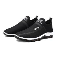 Zapatillas Deportivas de Verano para Hombre Zapatos Transpirables de Malla a la Moda - details 0