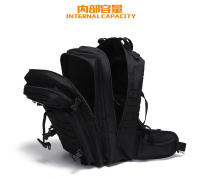 MOV Nuevo Camping de Gran Capacidad para Hombres, Sistema al Aire Libre, Protección de Cintura, Mochila 3P - details 6