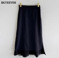 BGTEEVER Chic Elegant High Waist Ladies Solid Mermaid Skirts Spring Summer Fashion Ladies Slim Package Hip Mid-Length Skirts - details 21