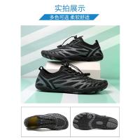 Vadeando Zapatos Nuevo Par De Zapatos De Trazado Casual Deportes Playa Cinco Dedos Transpirable Antideslizante Zapatos De Baño - details 40