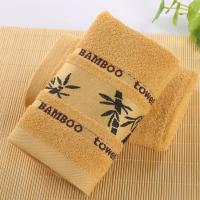 Juego De toallas De fibra De bambú para adultos, toallas De baño gruesas y absorbentes De lujo para el hogar - details 4