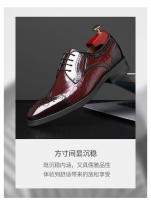 Brock en relieve oxfords zapatos de cuero para hombre - details 2