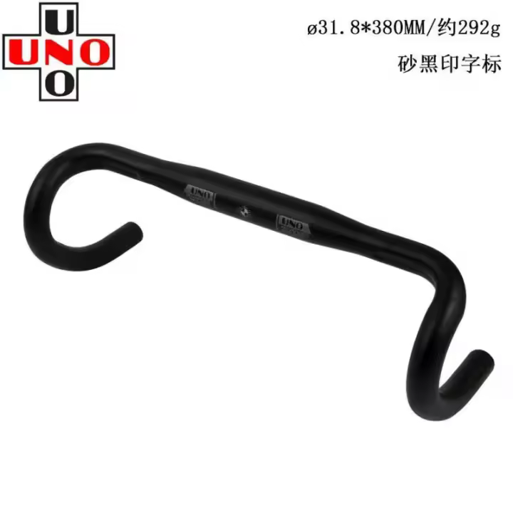 Manillar de barra doblada para bicicleta de carretera de carreras de aleación de aluminio 25,4/31,8mm 380/400/420/440MM para accesorios - 1