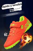 Zapatos de fútbol del mismo estilo para hombres y mujeres, Broken NailTF, adecuados para niños, adultos, fútbol, ​​pastizales - details 2