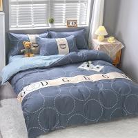 Sencillo Cubierta de Edredón Nórdica 1PC Sin Fundas de Almohada para Cama Individual Doble Queen King Tamaño - details 6