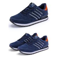 Zapatillas de Hombre de Cuero Deportivo Zapatos de Correr Antideslizantes Cómodas y Transpirables - details 18
