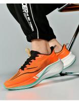 Zapatillas Deportivas de Malla Transpirable para Hombres y Mujeres Suela de Carbono Resistente al Desgaste Zapatillas de Moda para Hombres - details 16