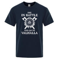 Camiseta con estampado vikingo para hombre, lema 'You Die in Battle, Go to Valhalla', ropa de marca, estilo hip-hop, verano, talla grande - details 9