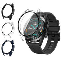 Protector de Pantalla de Vidrio Templado para Huawei Watch GT2 46mm Cubierta Completa - details 0