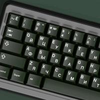 JTK-teclas PBT Esmeralda de 143 teclas, perfil de cereza, sublimación de tinte para teclado nical MX Switch, barra espaciadora dividida doble B - details 2