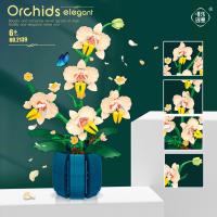 Juego de bloques de construcción de orquídeas para niños, flores románticas, ramo de flores salvajes, juguetes de ladrillos, dec - details 9