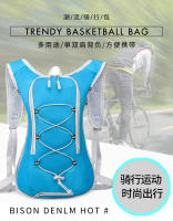Nuevo Mochila ligera para ciclismo, deportes al aire libre, senderismo, escalada, portátil, informal, Unisex, mochila de viaje - details 0