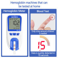 Analizador de Hemoglobina Óptico Médico, monitor de anemia para prueba rápida de 15 segundos para HB y HCT con 25 tiras reactivas y lancetas - details 3