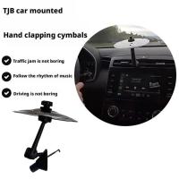 Piezas creativas de reparación de platillos para coche, instrumentos musicales, Mini tambor, platillo de choque, esencial para coche, tambor compacto, ventilación de aire - details 11