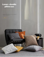 Fundas de Almohada de Chenilla de Lujo Diseño de Ondas Arayadas Almohadas de Geometría Gruesa para Sofá Silla Decoración Nórdica - details 0